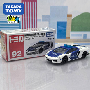 TOMY 4警车993698 多美卡红白盒仿真合金小车模92号兰博基尼LP700