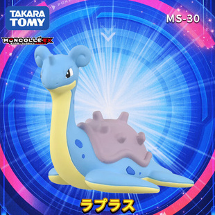 TOMY多美卡宠物小精灵宝可梦公仔手办模型摆件玩具拉普拉斯938804