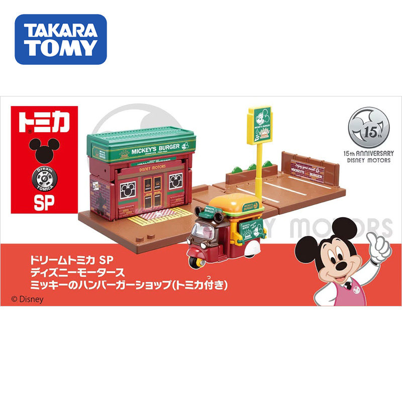 TOMY/多美卡米奇汉堡店仿真车模