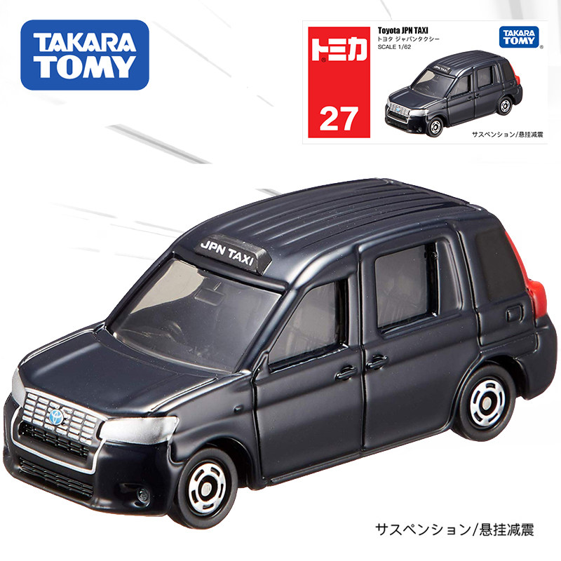 tomy/多美卡合金小汽车模型tomica玩具车27号丰田taxi日本出租车