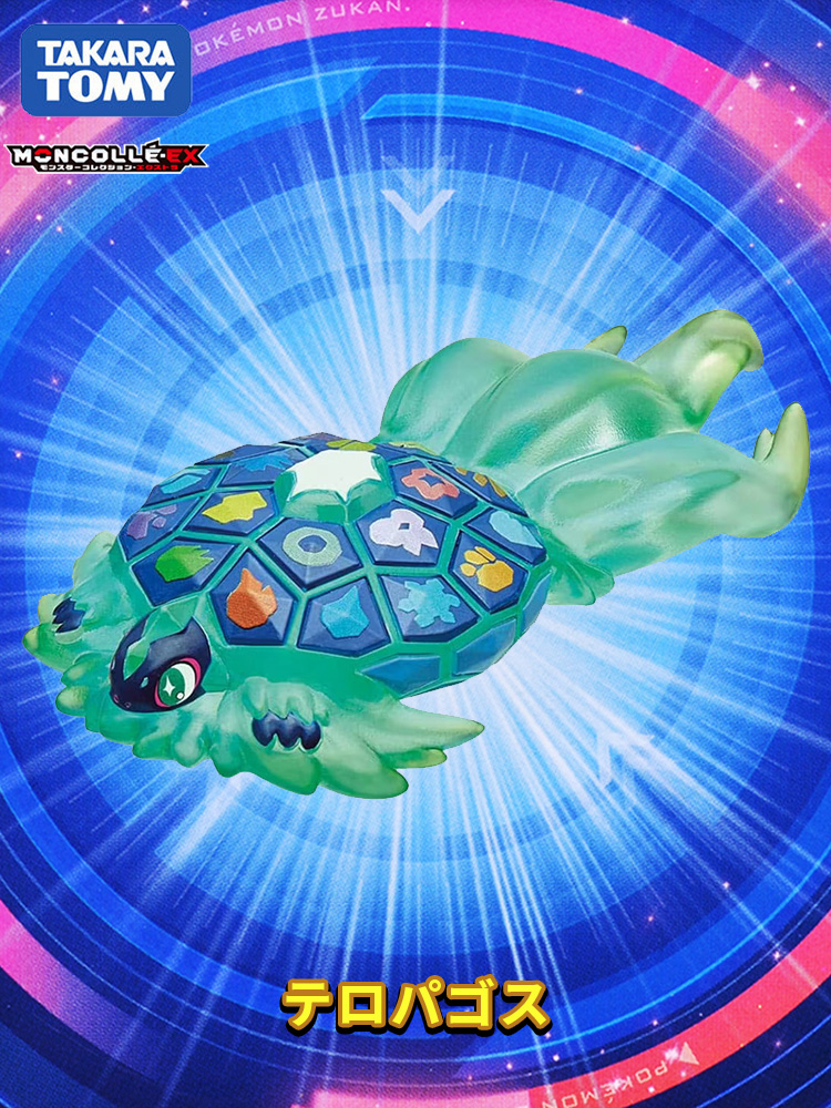 TOMY/多美TOMY/多美917007