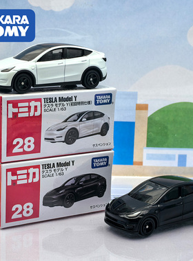 TOMY/多美卡仿真合金小汽车模型玩具28号特斯拉TESLA Model Y毛豆