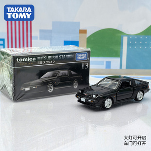 TOMY/多美卡仿真合金小汽车旗舰黑盒TP13号三菱STARION跑车933885