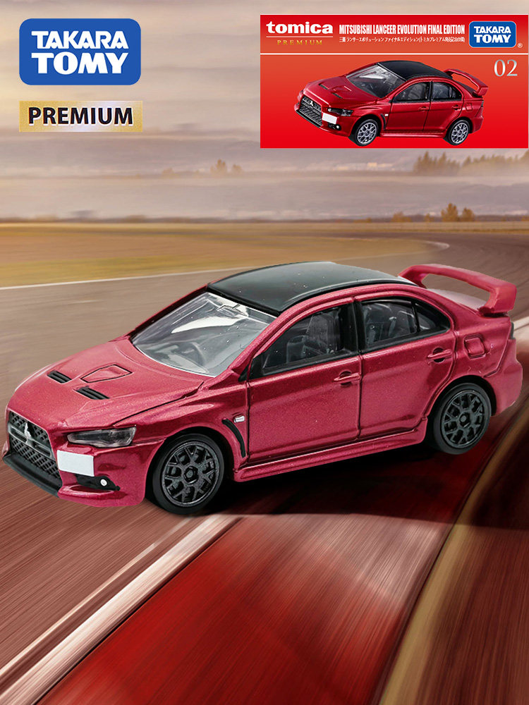 tomy/多美卡仿真合金汽车旗舰版红盒tp02号三菱蓝瑟evo轿跑298175