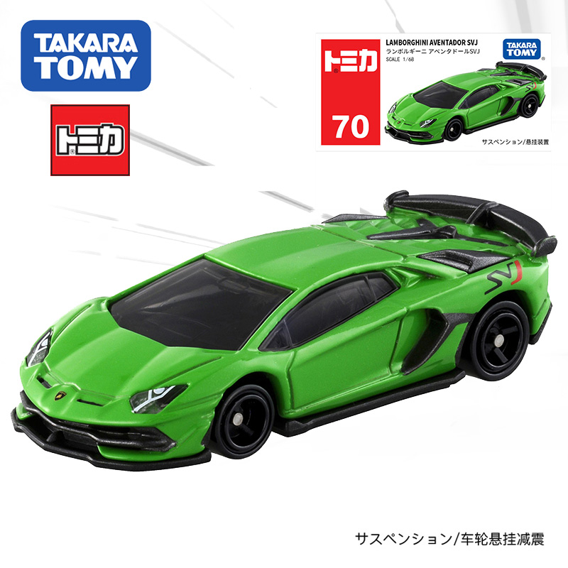 TOMY多美卡兰博基尼合金车模