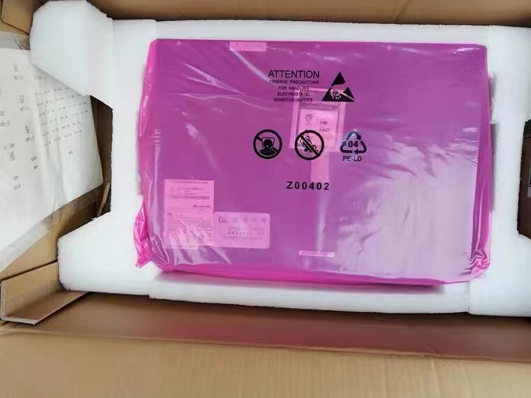 交换机配件袋通讯设备包装光端机自封袋电源模块零部件可定做印刷