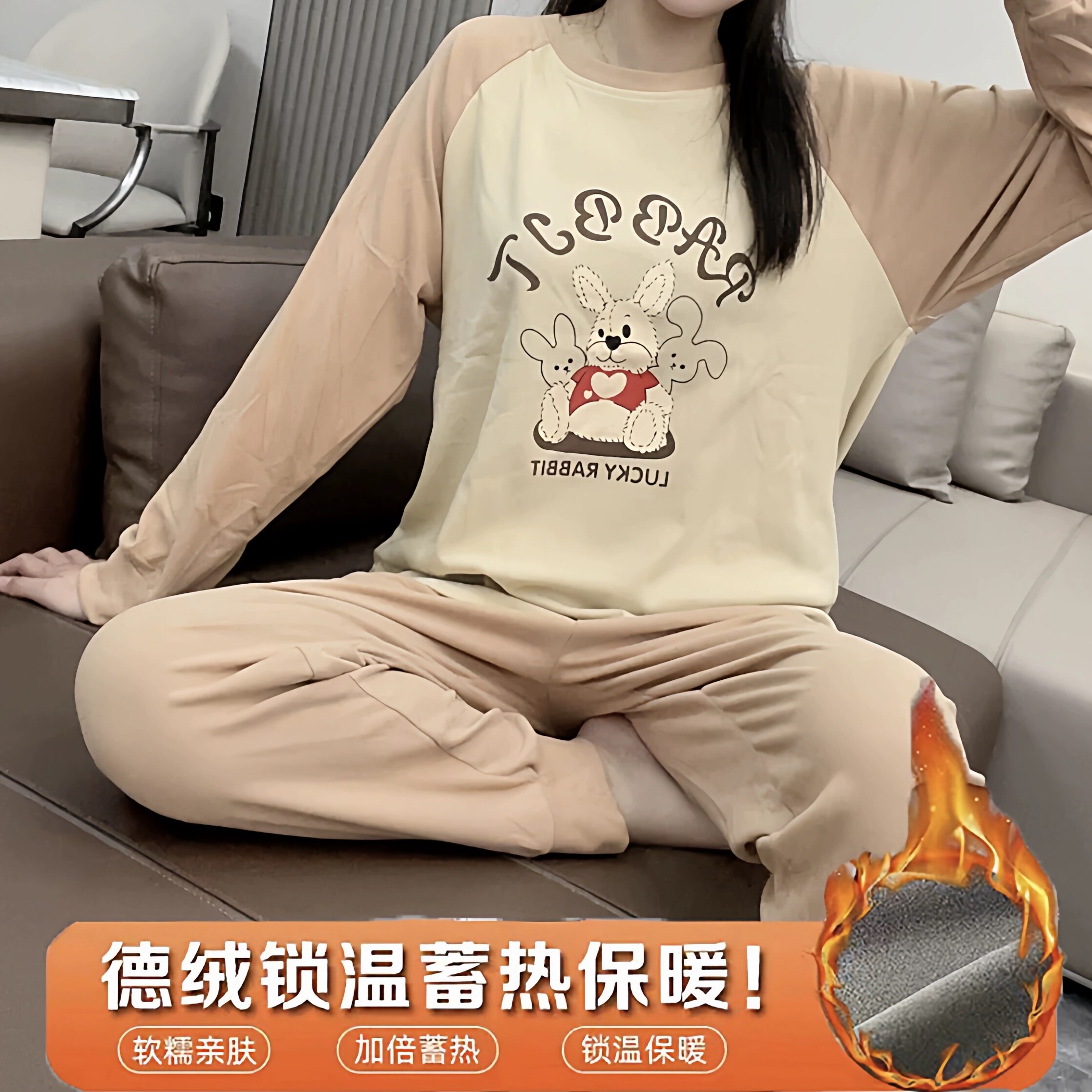 新款德绒睡衣女款秋冬季加厚保暖长袖长裤印花休闲时尚家居服套装