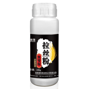 渔家傲瓶装拉丝粉100目拉大球拉饵小麦蛋白网状野钓中长短丝120目