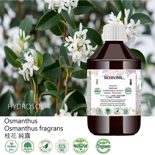BIOAROMA有机桂花纯露500ml
