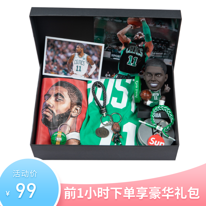 篮球礼物nba科比库里欧文哈登手环生日礼物送男女生篮球球迷礼品|msdalam kategori sukan/Yoga/kecergasan/bekalan peminat, bola keranjang, bekalan peminat bola keranjang - dari Buy2taobao.com untuk memberikan perkhidmatan ejen Taobao profesional membeli