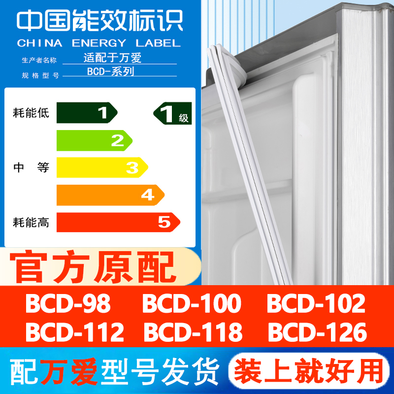 其他品牌型号请联系客服 型号齐全 原厂尺寸