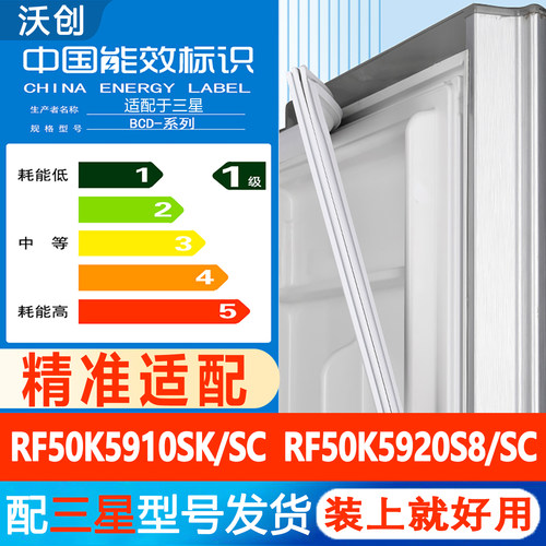 新设计加厚强磁 全品牌齐全 环保材质更健康