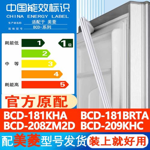 新设计加厚强磁 全品牌齐全 环保材质更健康