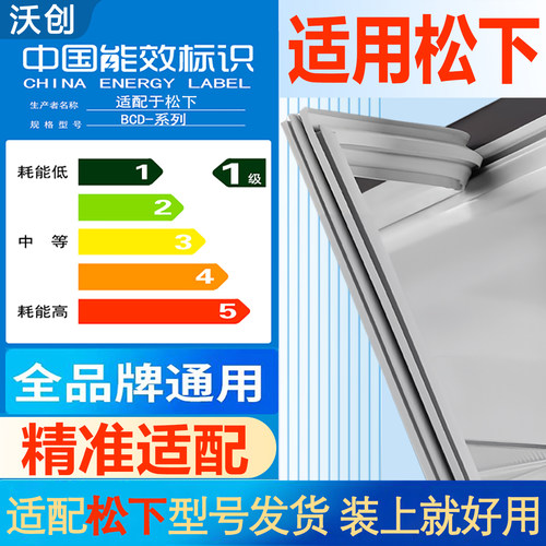 专用品质  强磁强效，品牌型号齐全
