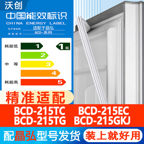 其他品牌型号请联系客服 型号齐全 原厂尺寸