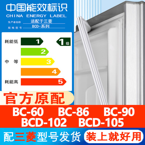 其他品牌型号请联系客服 型号齐全 原厂尺寸