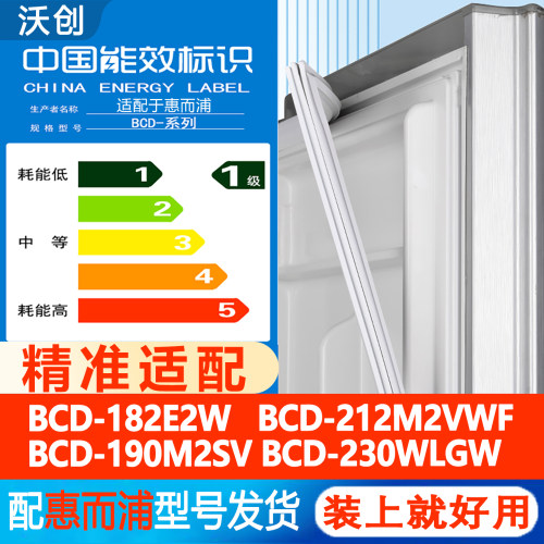 新设计加厚强磁 全品牌齐全 环保材质更健康