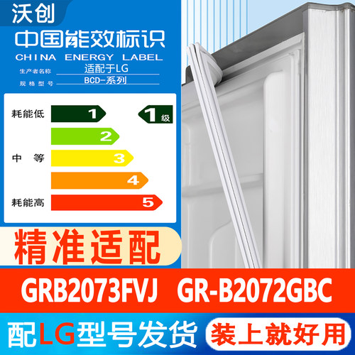 新设计加厚强磁 全品牌齐全 环保材质更健康