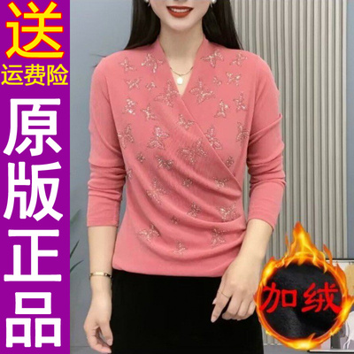 原版正品原版20225冬季新款时尚弹力网纱烫钻加绒打底衫
