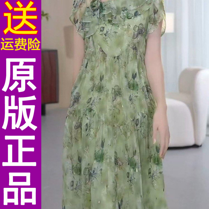 正品女士连衣裙2026夏季新款流行