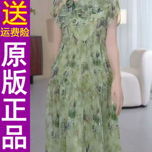 正品女士连衣裙2026夏季新款流行出片漂亮衣服度假海边风碎花裙子