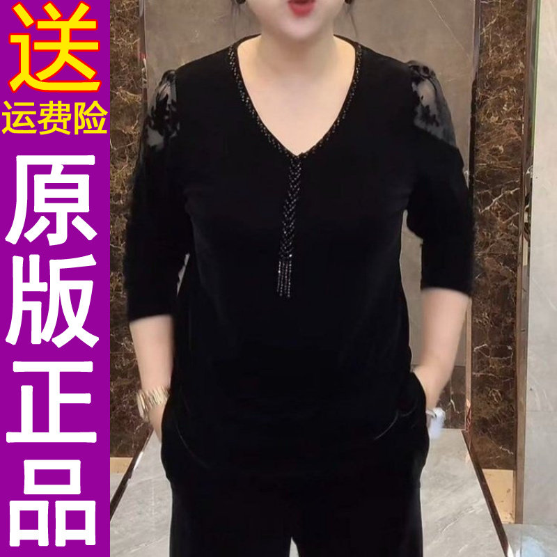 正品2026秋季新款时尚镂空串珠百