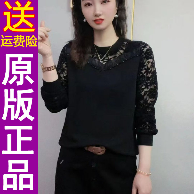 正品原版2026夏季新款时尚蕾丝镂
