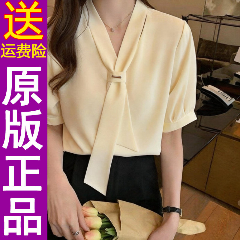 正品夏季新款短袖上衣雪纺衬衫女