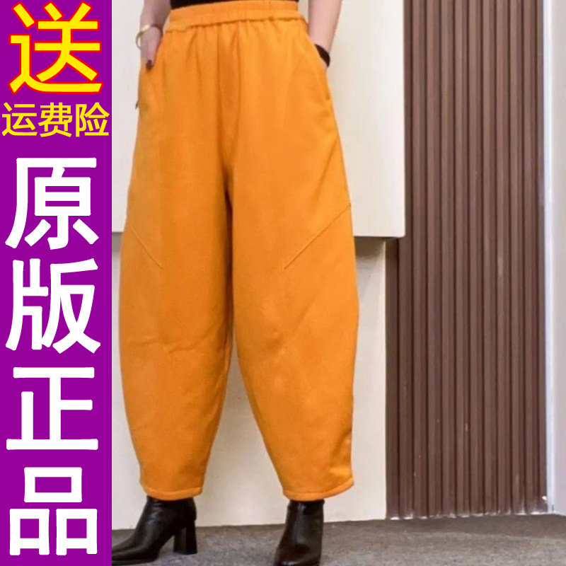 原版正品原版2026休闲秋冬新款哈伦裤女宽松时尚百搭松紧腰休闲裤