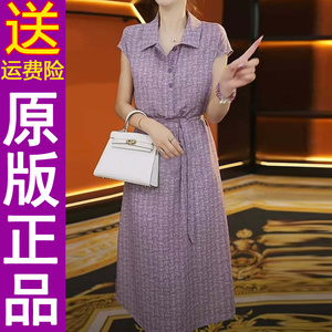 正品夏季新款新中式中长款宽松连衣裙气质显瘦时尚百搭通勤连衣裙