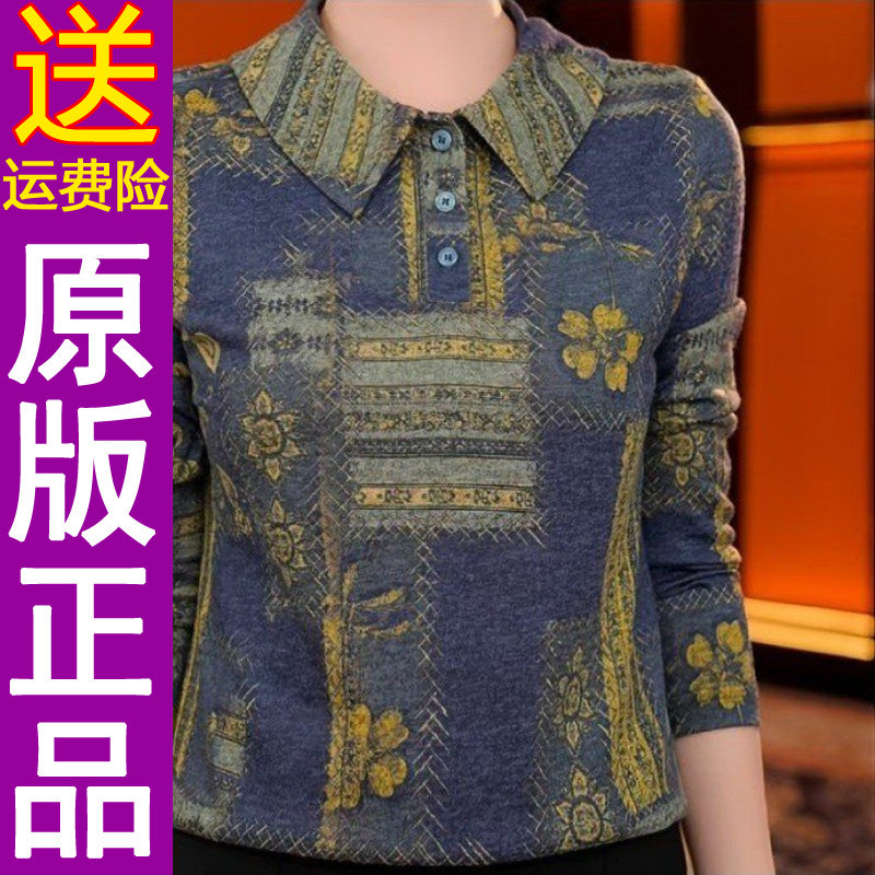 正品2026秋季新款时尚娃娃领气质