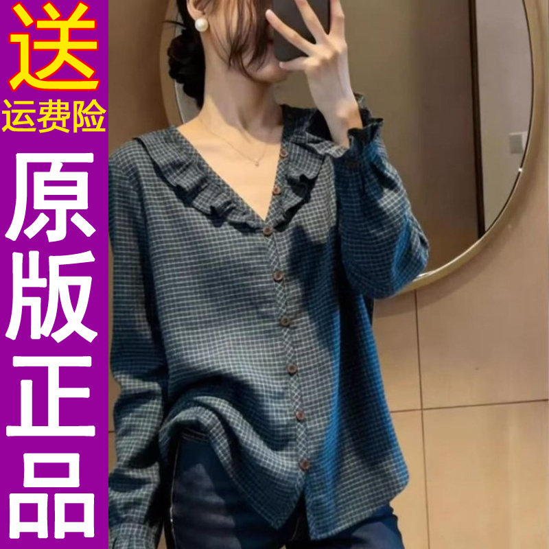 正品格子荷叶边衬衫女2026春季新