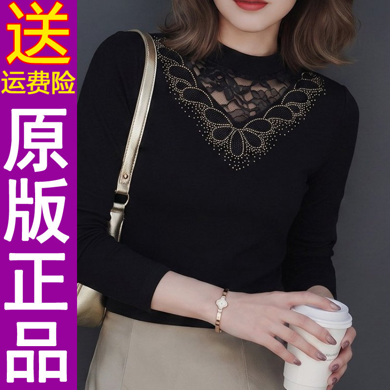 正品2026秋季新款时尚显瘦半高领