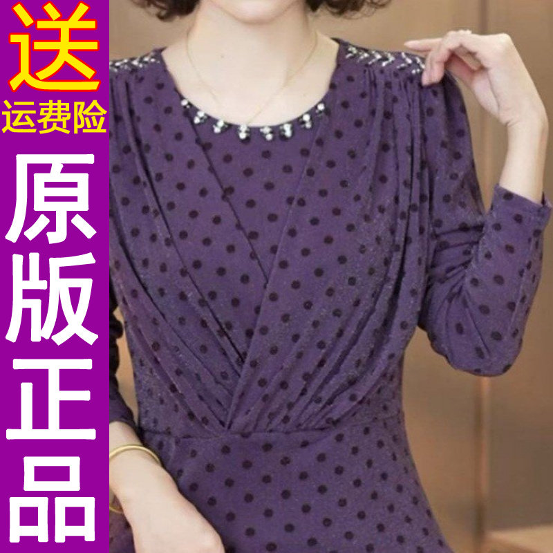 正品原版2026春季新款时尚韩版洋