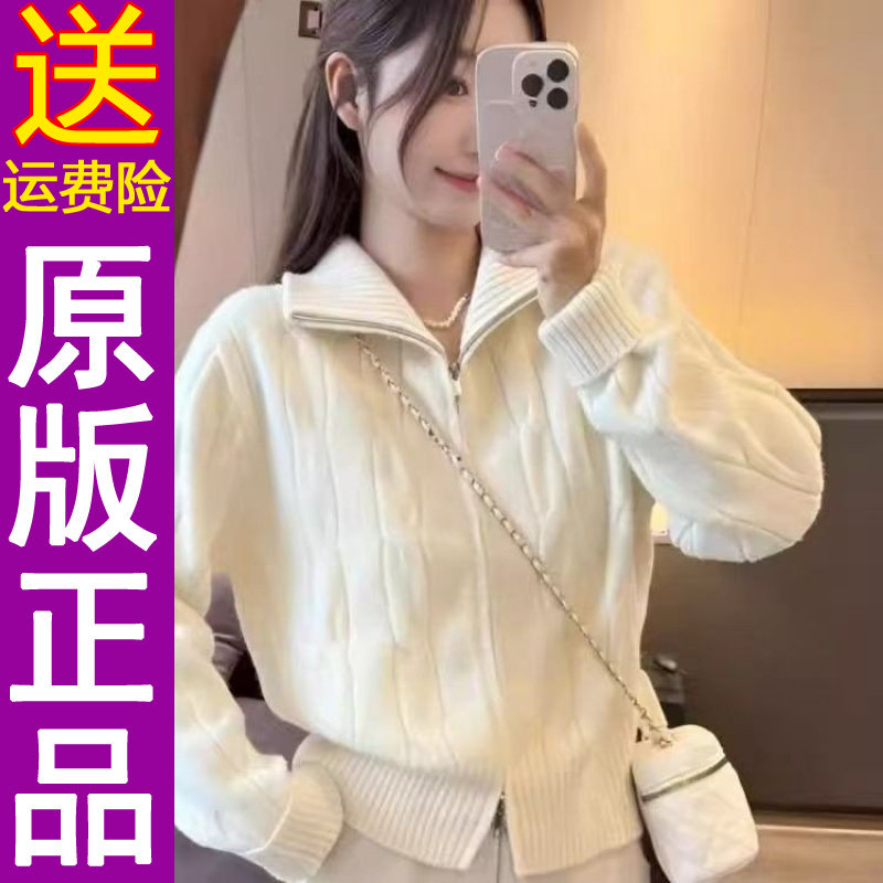 正品原版2026秋季新款纯色高龄开