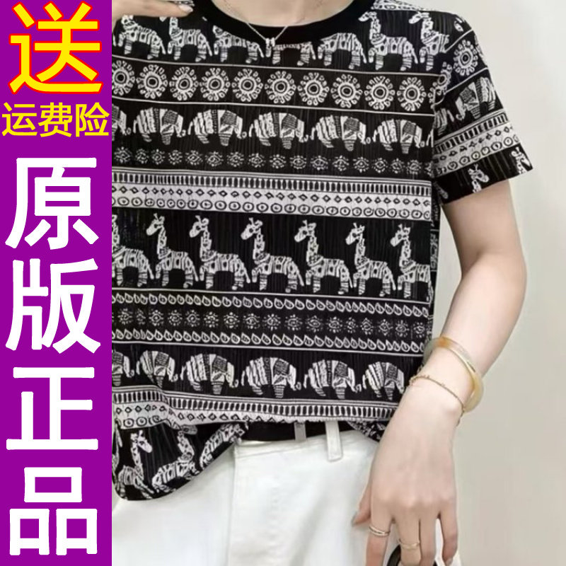 正品复古民族风印花短袖T恤女202