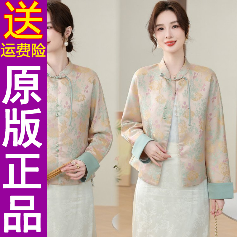 原版正品新中式国风印花拼接外套女2025春季新款时尚短款夹克上衣