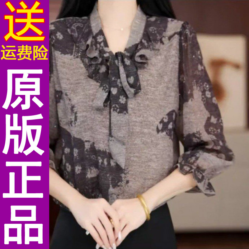 正品印花七分袖衬衫妈妈装2026夏
