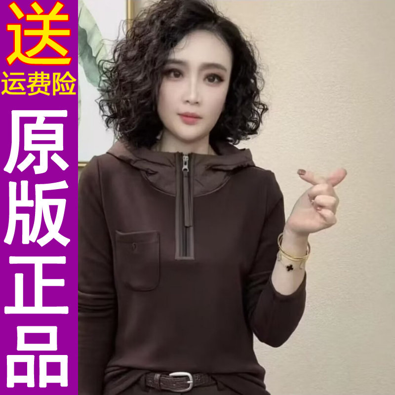 原版正品2025冬季新款时尚连帽洋气百搭减龄内搭上衣女装
