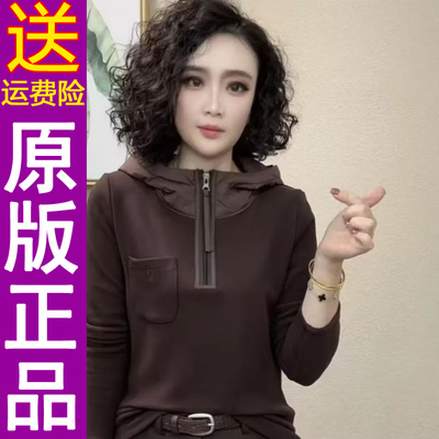原版正品2025冬季新款时尚连帽洋气百搭减龄内搭上衣女装