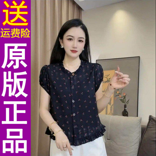 正品夏季新款薄款花边领衬衫碎花