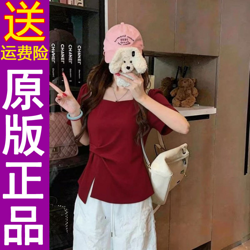 正品大码女装2026夏季方领不规则