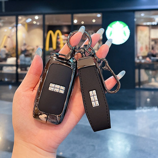 适用吉利银河M7钥匙套L7 EV星耀6/7/8/E8E5L7L6M9星舰7汽车包扣壳