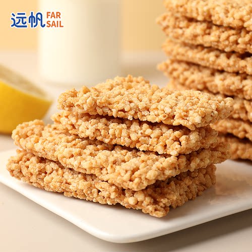 远帆糯米锅巴原味香辣小零食