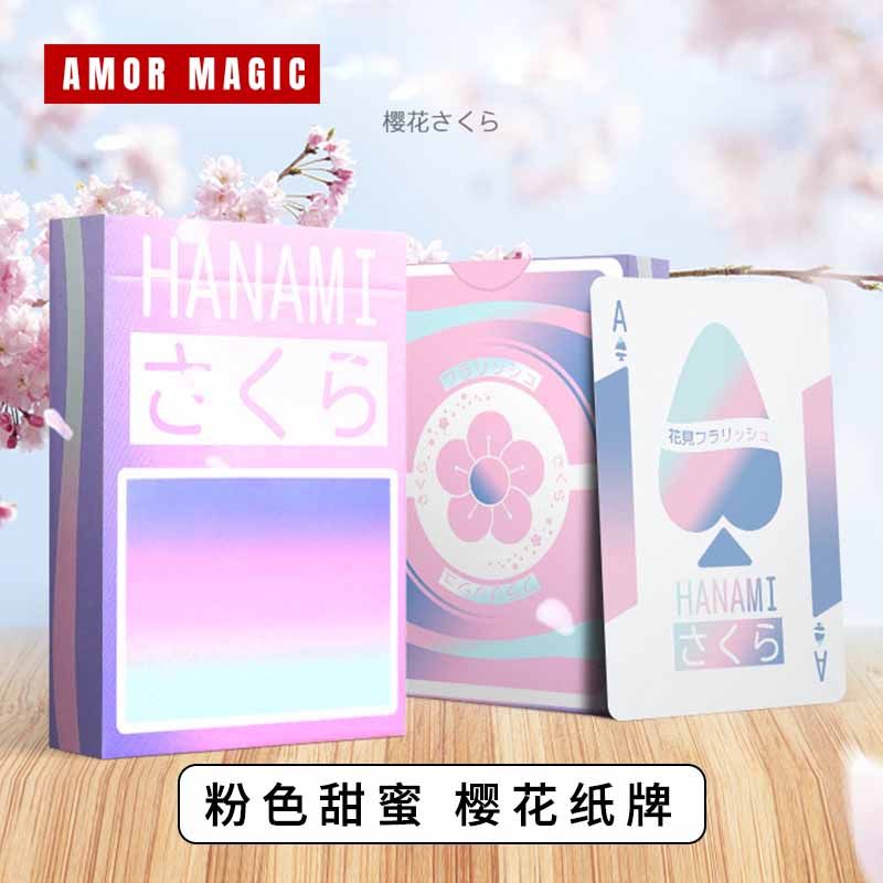 AMOR粉色樱花花切纸牌高颜值图片