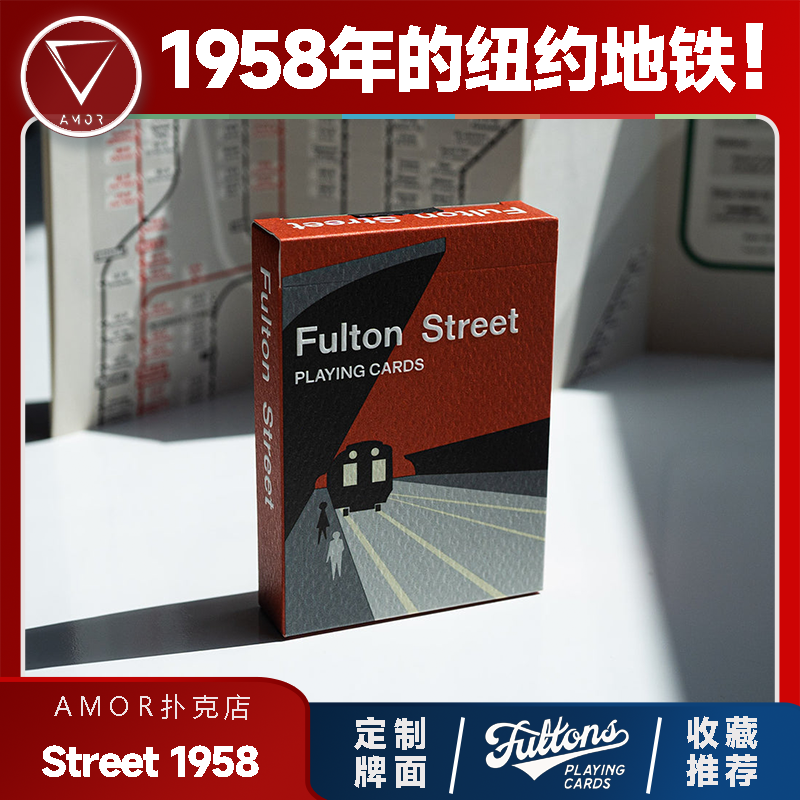 AMOR扑克1958纽约地铁花切纸牌