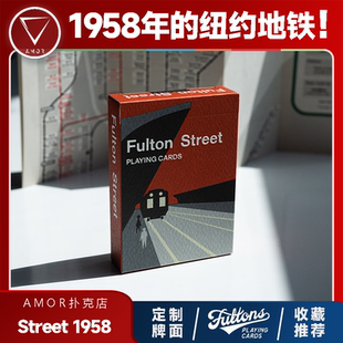 【1958纽约地铁】AMOR扑克 Fulton Street 1958 富尔顿 花切纸牌