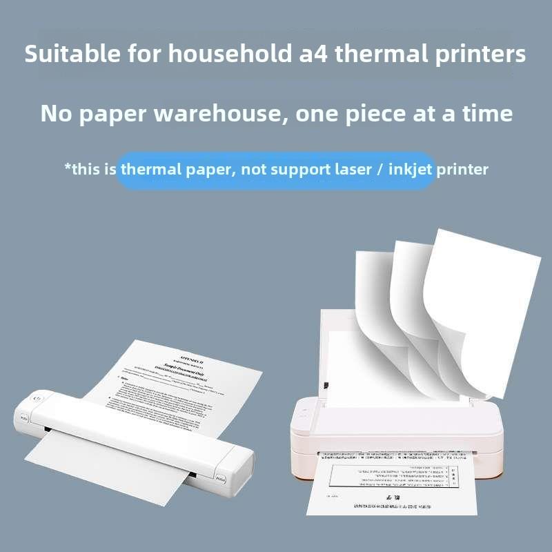 打印机热敏纸A4单张纸科大讯飞F4适用于90g加厚无墨打印学生答题