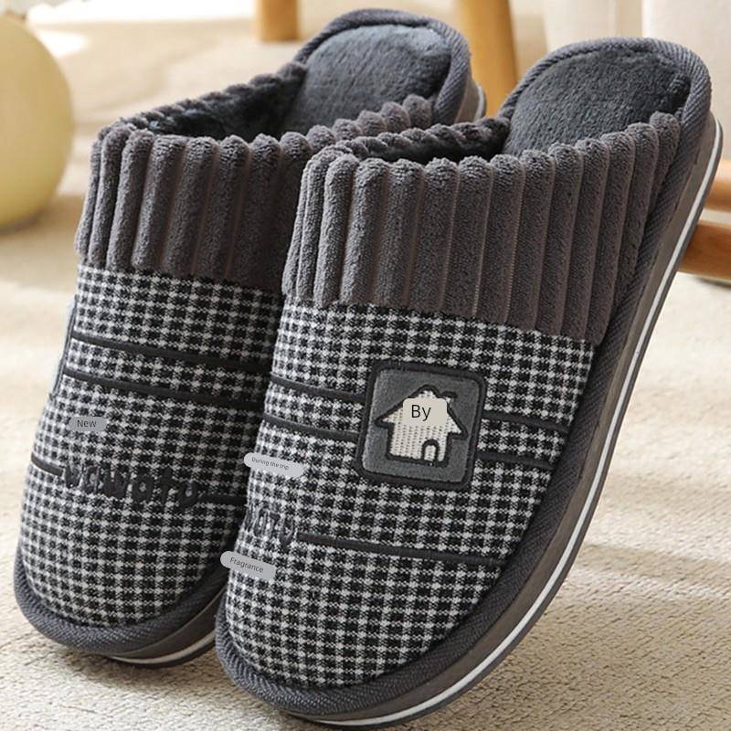 2025新款秋冬季加厚男士大码保暖棉拖鞋东北家居家用室内防滑4546