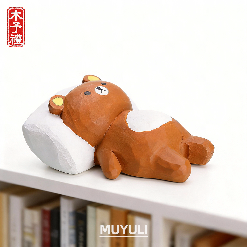 手工木雕丨日系古早轻松熊桌面摆件小熊懒懒熊装饰摆件母亲节礼物